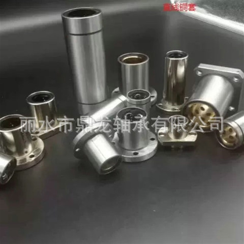 引导型圆法兰无油衬套OGE31 OGE32-D8 10 12 16 20 25 30 35 40