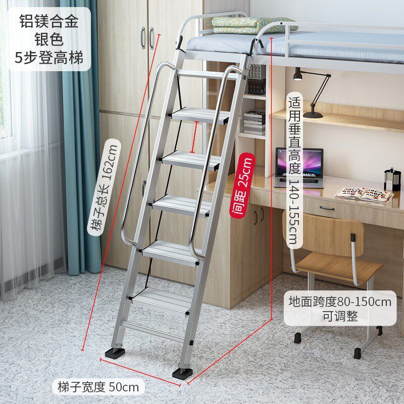 艾登美家用铝合金阁楼梯子十步扶梯室内加厚工程梯移动伸缩阁楼梯
