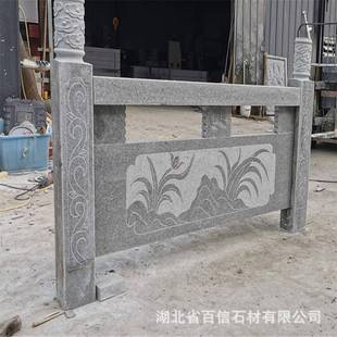 花岗岩桥栏雕材板厂家芝麻白线栏杆浮雕荔枝面镂石空景区274专用