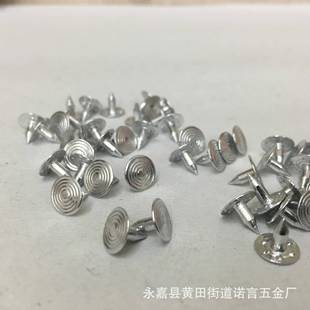 厂家发货8金属铝钉字扣子铝螺IRL工丝钉子钉X8