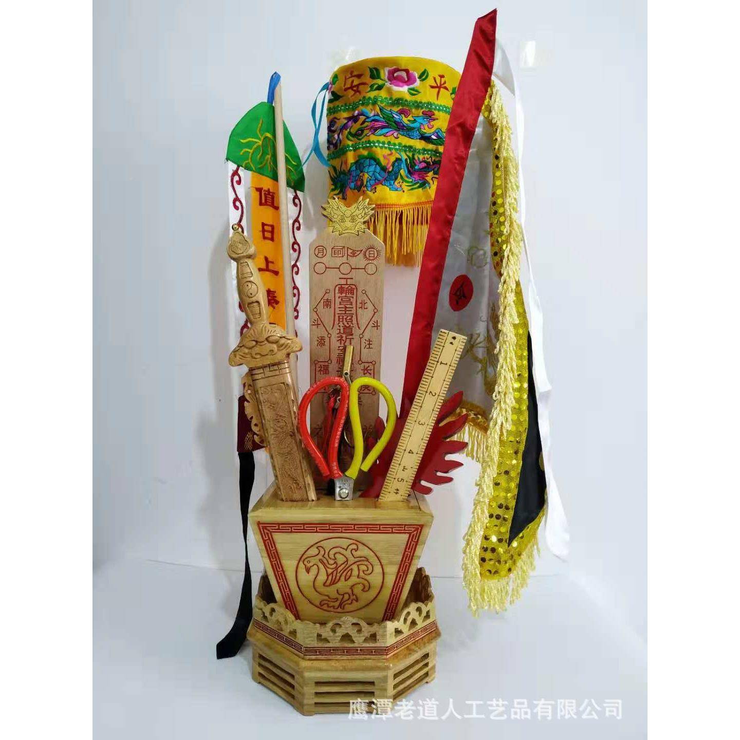 道士用品拜正米斗配套斗斗全焰LDR00025套拜火镜全套