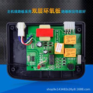 帘门遥控门以勒卷2 Z02控器 通用遥控器电动器门卷闸遥YL