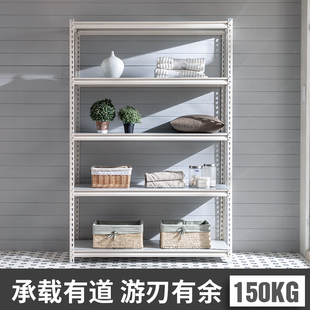 银祥货架仓库仓储物架超市展示架铁架子角钢架置物T架家用自由组