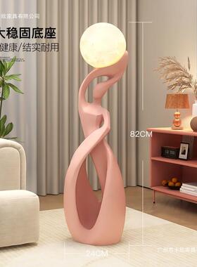 型zls20240落地抽象艺术摆灯轻奢高级客电视柜旁件家居装饰品大乔