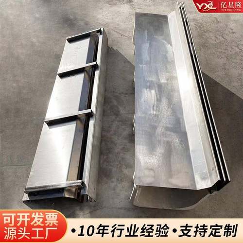 线水性排盖板形30弧4缝068隙式排水沟带槽201不锈沟钢线性排水沟