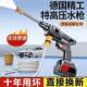 无线洗车机洗车49980高压水锂电携池强力便家用枪洗式 车神器打药