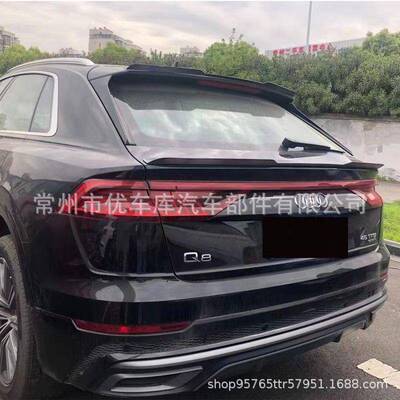 用于20件18+奥8迪Q顶翼汽车适54862改装后扰流板外饰现货