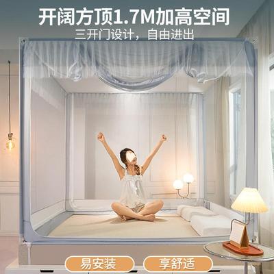 防摔蚊帐防家室用202新款5卧免安装蒙古包底婴儿厂家直供止掉床儿