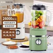 红卓磨粉家用小型912粉碎机电动干湿磨用大容细量打粉机机超研2磨