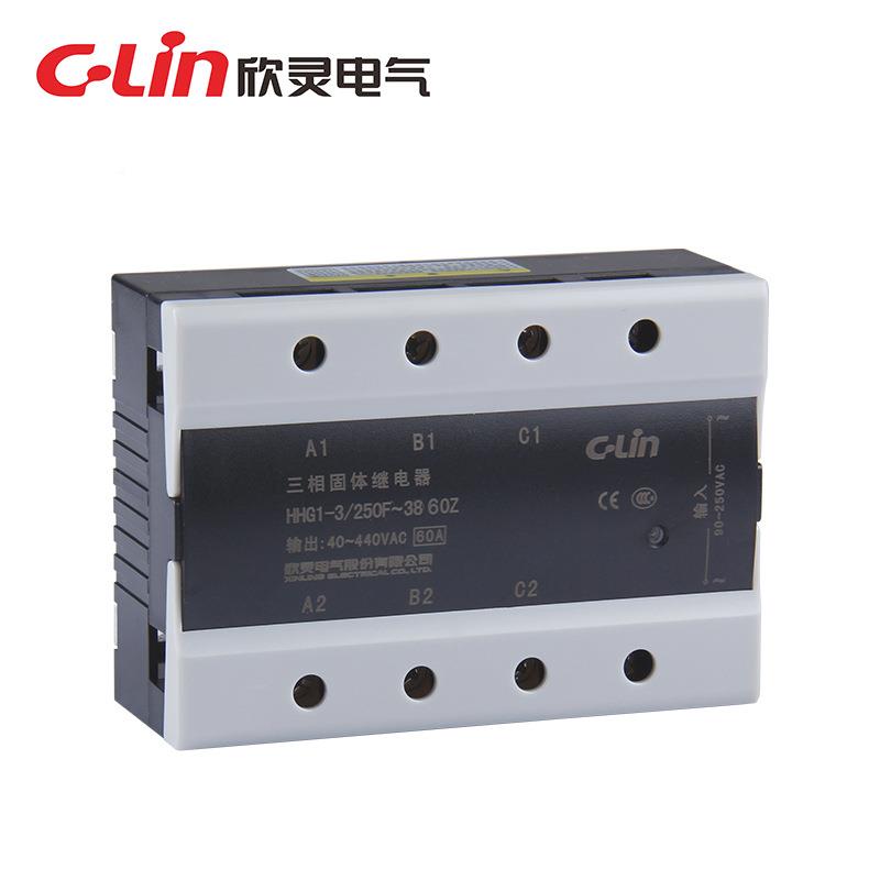 灵继电器HHG1点-欣3/PIG250F-38三相固体无触中间继电器电流60A