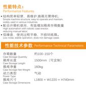 源头工动厂全自开机存箱1箱0 150个电商快递站解放双手DON0工作神