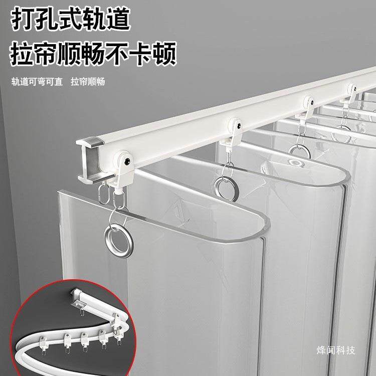 空调透明门防冷气帘可推拉折轨叠断帘隔热挡风店隔铺商THWLZSKL用