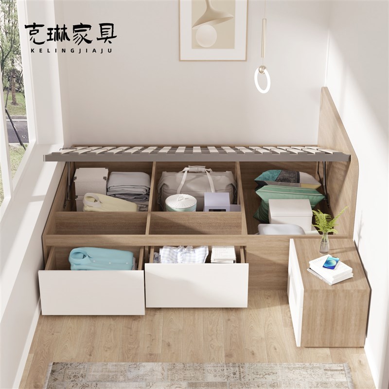 简约1.2米榻榻米卧室收纳储物床现代公I寓抽屉床定制小户型单人床