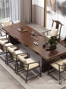 新中式实茶全套简茶约客厅大板台桌家用IIJ办公木室禅意泡茶桌椅