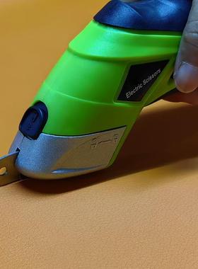 CS4001绿色色色827电动剪刀布料皮革裁电剪缝刀便粉橙携式充电剪