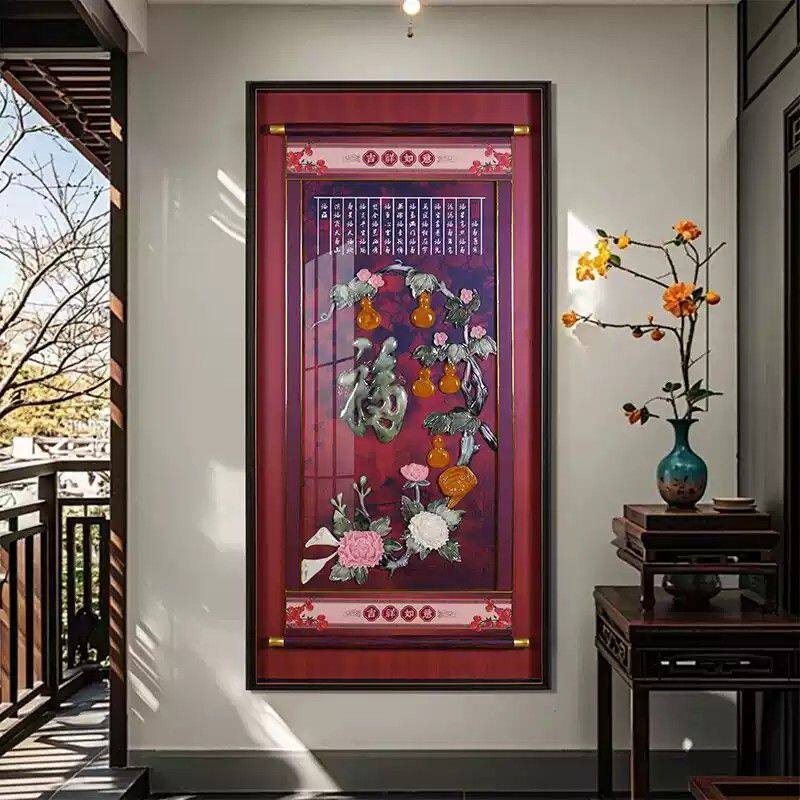 玄关装饰画新中式浮雕客厅餐厅过道走廊实木高档立体玉雕挂画壁画