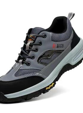 劳保男20夏24季气透轻便防47928砸防刺穿绝缘牛筋底工地鞋专用安