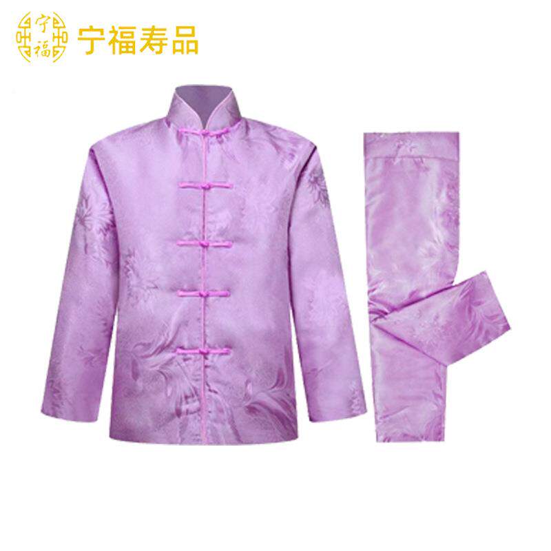 老人寿男女提217花棉棉裤衣寿服件白事丧葬殡葬用品寿终配衣装老
