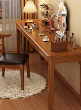 北欧木窄书桌04/45/57730cm宽用电家脑办公桌简约卧实室小户型梳