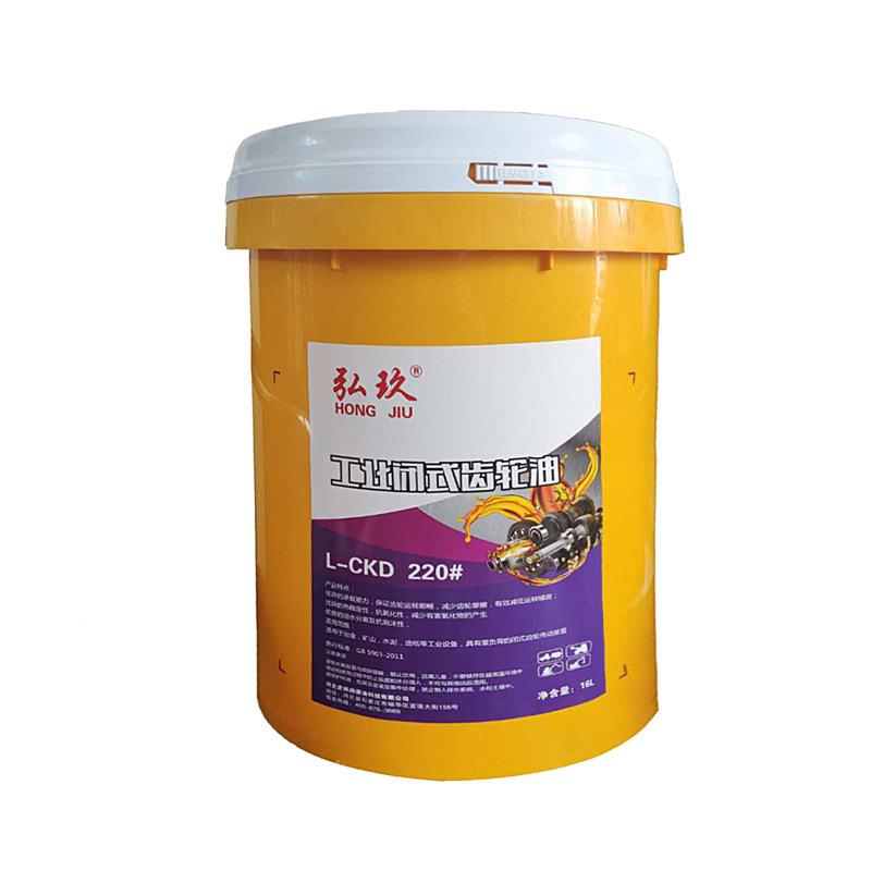 厂W家尚世车辆齿轮油85W-908GL--585W9080-90工业机械齿轮润滑