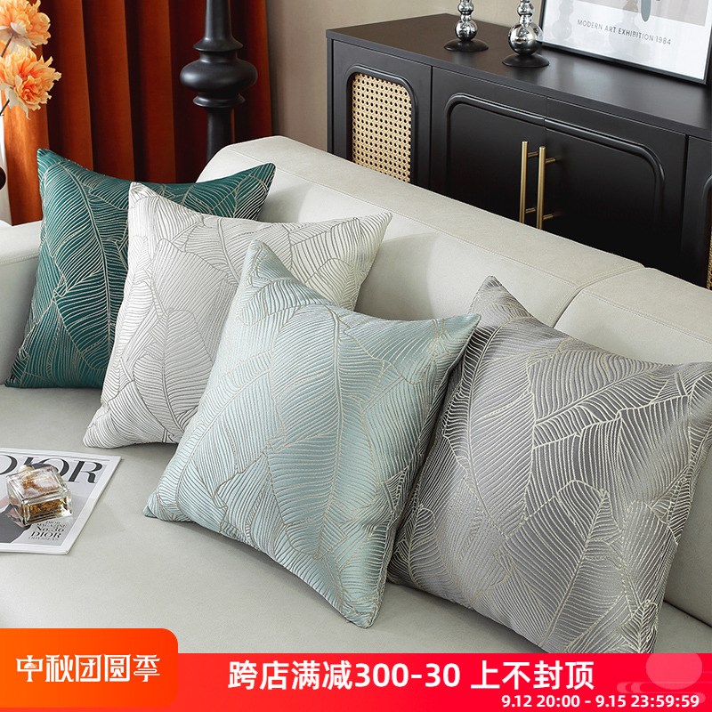 轻奢沙发抱枕客厅床o头靠枕飘窗靠垫榻榻米靠背枕方形含芯高级感