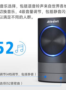 家用无线门铃二拖一超Q189-BB远程距离音乐人遥控器门铃应感语音