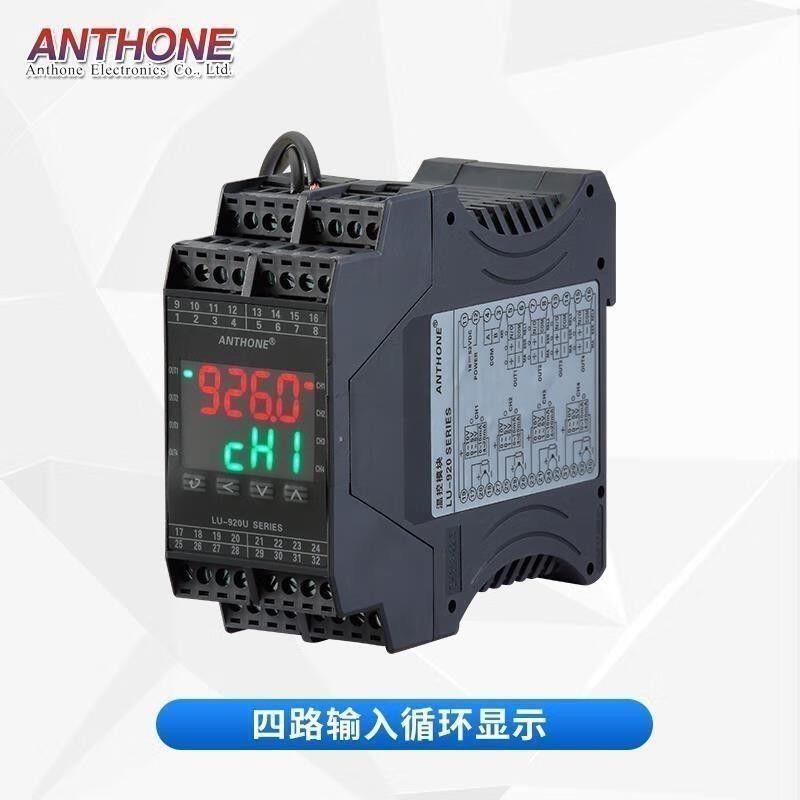 四路温控模块导轨式数显