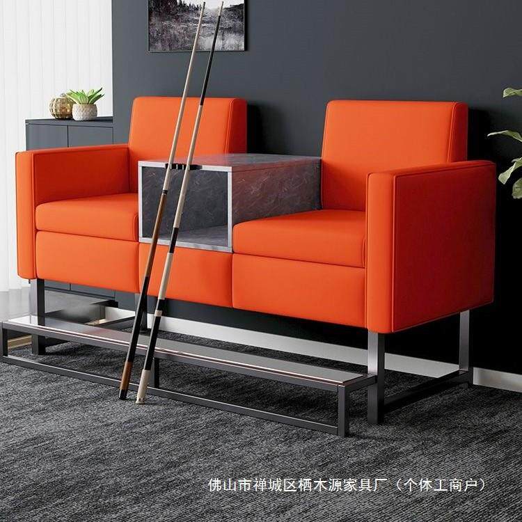 台球厅发台球室专用椅子座观球椅观球沙椅沙发台球沙厅专用观见详