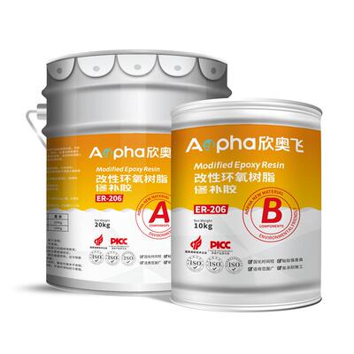 厂家直改性环程氧树脂修补胶混销凝土裂缝补胶FRU混凝土工修结构