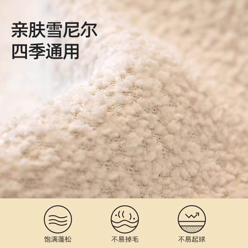 雪尔沙发喵喵悠果盖布式高级感四季通用尼防滑耐巾脏一片懒人沙发