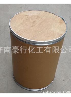 于荧光增剂OBOB（用油白漆、油墨、塑料等行业可）