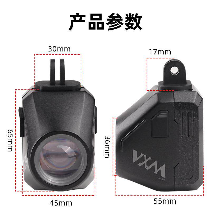 自行车夜骑行吊装前调灯山公路遥控前灯高亮强自行山地地光可下挂