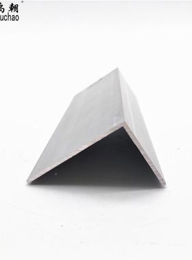 角铝角铝30X45X1.5mm等边三铝型材ESL直角合L型铝条90度金直角铝