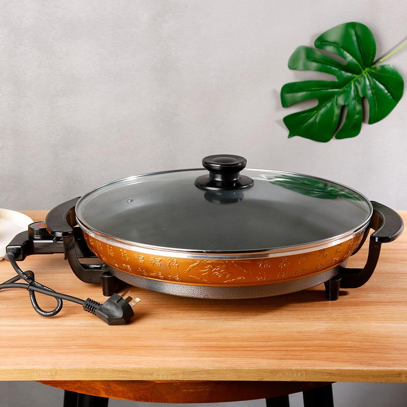 货源直供多功美食能电煎锅家披萨锅多锅用途72783电火煎烤炒涮用