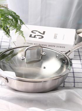 厂家供3用04不锈钢平底炒锅家少油直烟不粘礼qg115品套锅装锅