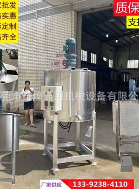 厂1003000家直销型搅拌罐耐大酸碱立式制不锈钢搅拌机定质量保障