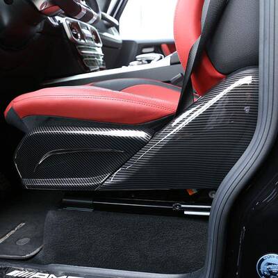 适用于19-0款奔驰G4级座椅装50508饰面板ABS侧件套改装2配件