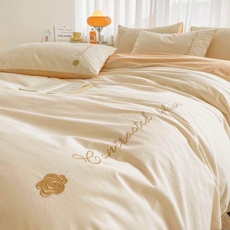 A类纯棉床上四件套100全棉水洗棉轻奢简约宿舍床品床单被套三件套