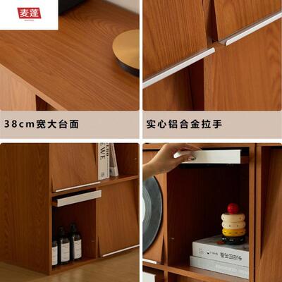 实书柜自由木组合柜中古黄杨木格子柜客厅矮收纳边落985地柜斗柜