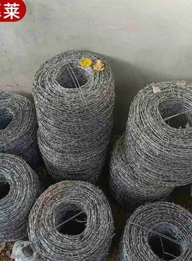 公路丝边界防护现货304丝AAY带刺钢丝钢刺绳铁网