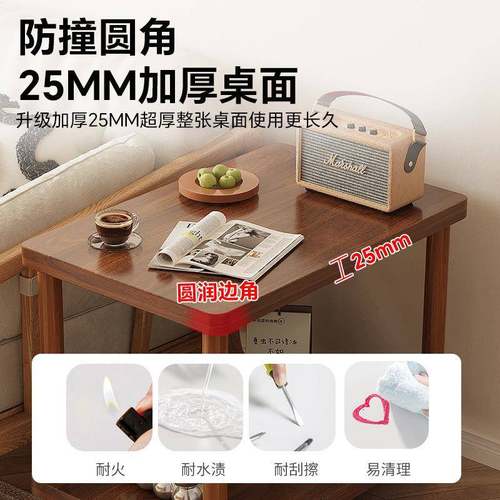 头小茶几边几小桌沙子家用卧室少女房床见详情柜小间户型简约发边