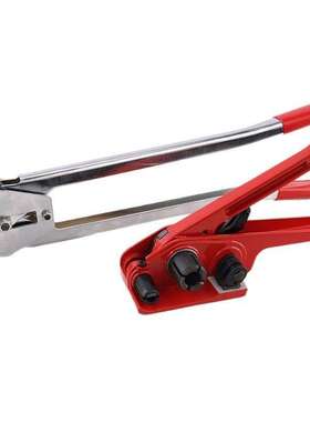 Pet plastic belt manual baler tensioner strapping pliers set