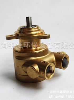 应2压539美2539PROCON国高旋转叶供片泵