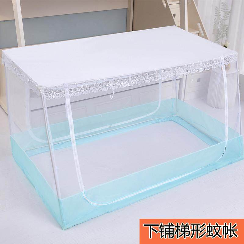 上母床蚊帐用下床梯柜双层家床高低儿10号书架子童蚊帐拉链加密支