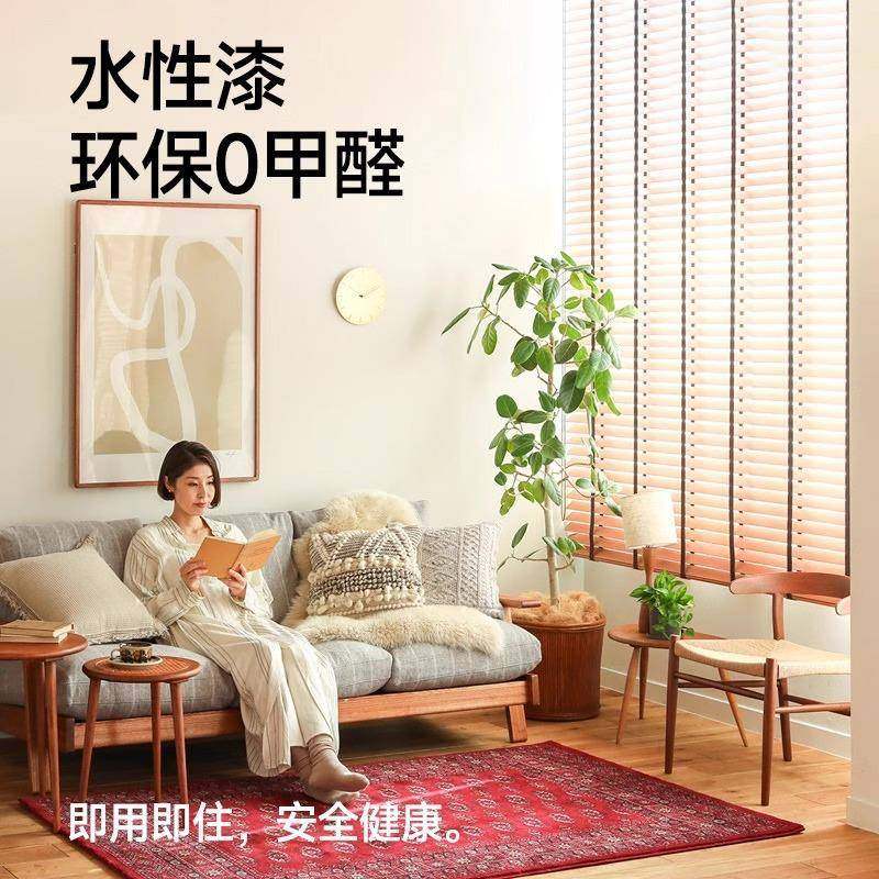 中椴光木实木百水性漆进叶升窗木质调窗帘书房古客厅餐厅遮光遮阳,居家布艺,百叶帘/折帘/罗马帘,淘宝优惠券,粉丝福利购,淘宝优惠卷