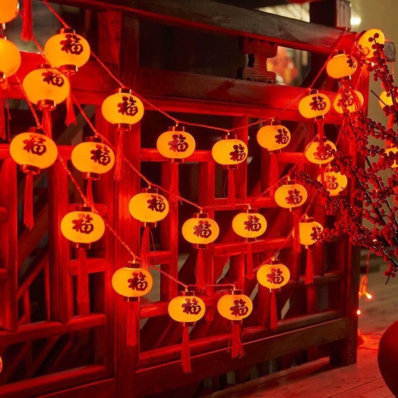 国风红灯笼福字过年彩灯