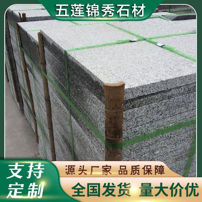 麻灰花岗岩火烧荔枝芝面26地铺石广场铺路石板建板筑外墙板干挂材