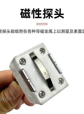 包邮N8520模面具1表R磁性探头K型带磁性金属热电偶NR81520温度表