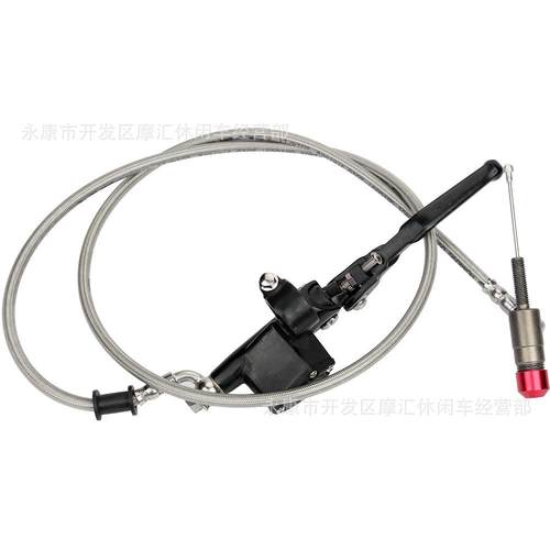 越野摩A托车TV沙滩车黑色折2叠50579压离合把离合器省力把液90CM1