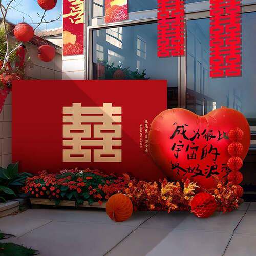 厂家直供豪k板婚中式订婚布置装饰网红婚礼场景大气t拍照婚庆华背